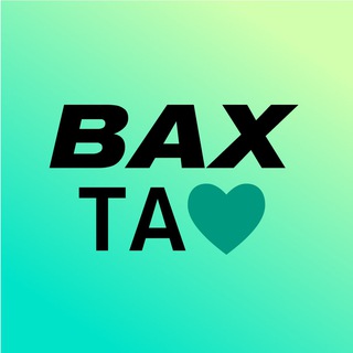 Работа / Вахта / Вакансии