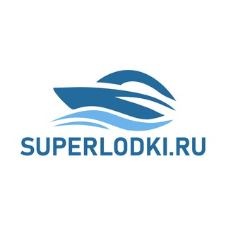 Суперлодки.ру Канал