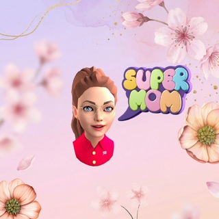 SuperMom