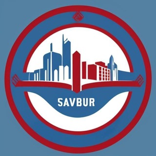 [Savbur] Работа Краснодар