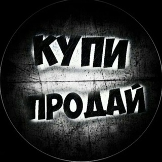 MARKET-SHAT-SUPERSELL