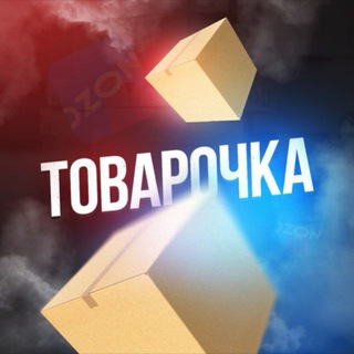 Товарка | Чат