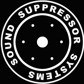 Sound Suppressor Systems