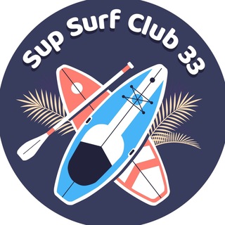 SupSurfClub33