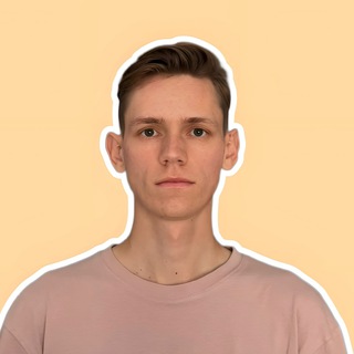 Аналитик сюра