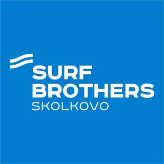 SURF BROTHERS SKOLKOVO