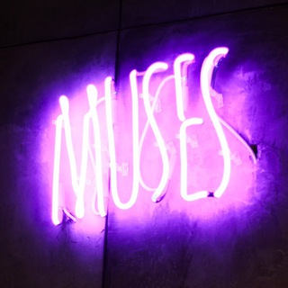 MUSES