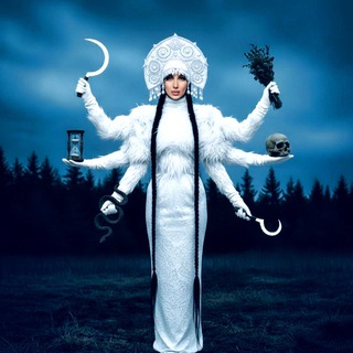 Суровая Сибирская Мать