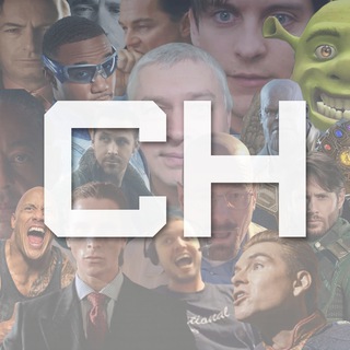 Сурс нужен/Фон нужен