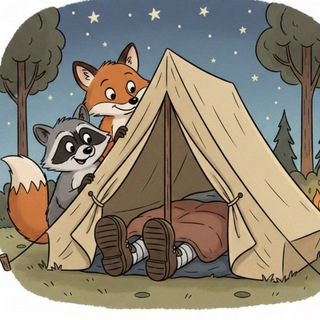 Умение выживать