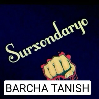 SURKHAND SARIOSIYO VA 12 VILOYATLAR