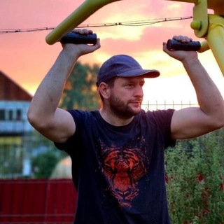 Тренировочная Зона / Улица