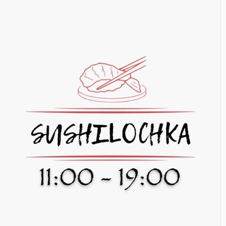 Суши Светлодарск🍣