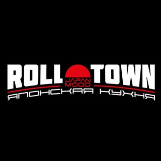 Роллы Красноармейский Волгоград | Roll Town