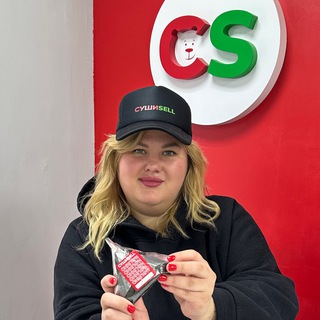 СУШИ СЕЛЛ Новороссийск 🌊