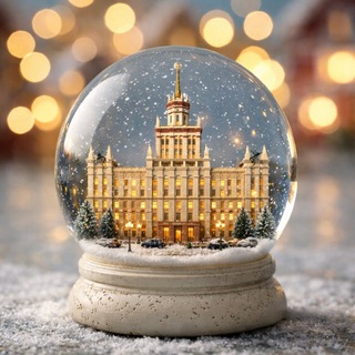 Абитуриент ЮУрГУ