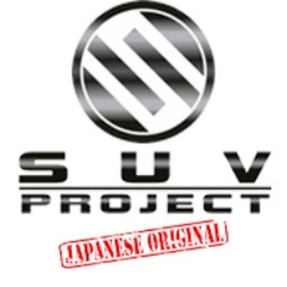 SUV Project