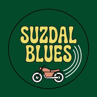 SUZDAL BLUES