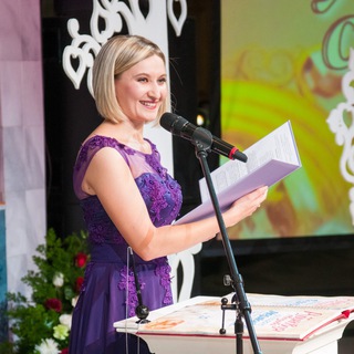 Марьем Утакаева