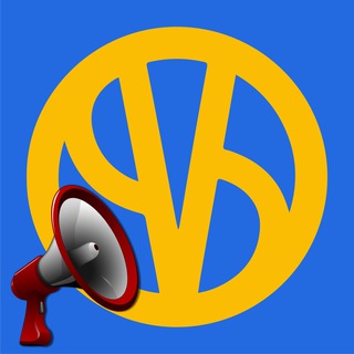GIVING TO SERVICES - SVS - ANNOUNCEMENTS