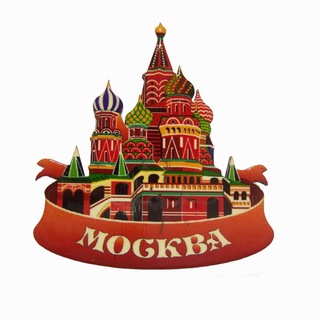 Россия матушка❗️