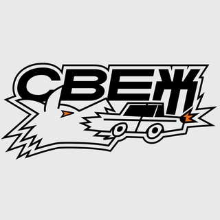 СВЕЖ | Детейлинг