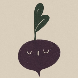 Свёкла Платья Любовь