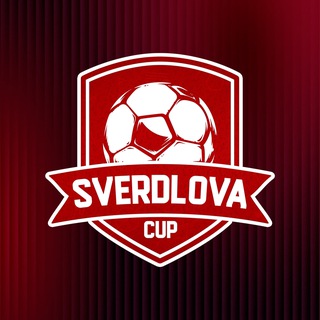 Sverdlova Cup