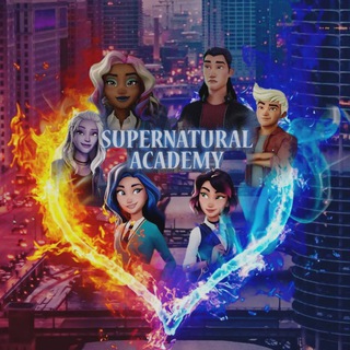 🐺 академия сверхъестественного 🐺