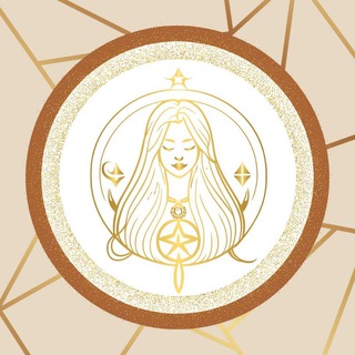 Ваш нумеролог Светлана