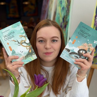 @sveta_chitaet (света_читает)