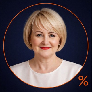 🔶️ВЫГОДНЫЕ ПОКУПКИ🔸ПРОВЕРЕННЫЕ ПРОМОКОДЫ🔶️