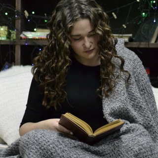 Давай обсудим