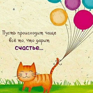 Солнечный турагент🌞🏝🐳