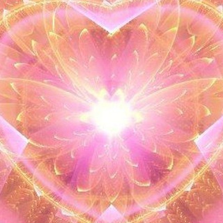 Свет божественной любви