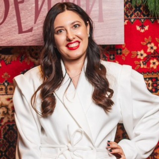 СВЕТЛАНА | Деньги • мышление • ресурс