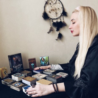 Деревенская Магия и Жизнь🥚🕯️🐓СВЕТЛАНА ГАНЕНКО