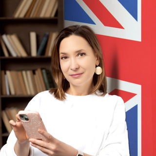 светлана_яшина_ английский и испанский в разговорной речи