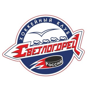 ХК Светлогорец