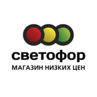 🚥Светофор на Набережной🚥