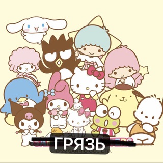 Светлая house😋💋