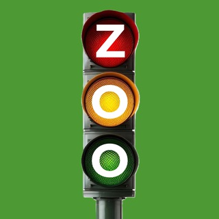 СветЗооФор Ангарск