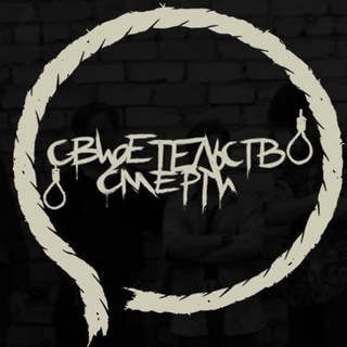 Борис Кузьмин | Свидетельство О Смерти