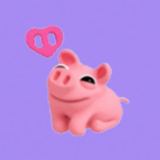 свиноферма 🐷