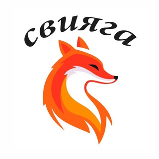 Свияга | Всё для туризма и рыбалки