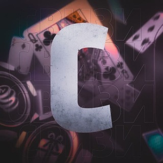 SVIZI | Промокоды и Халява