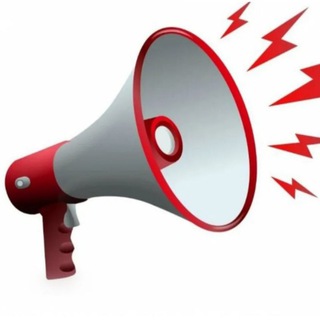 Свобода Слова Алушта