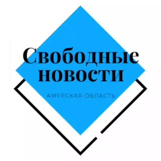🔷 Свободные новости