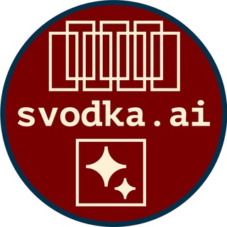 svodka.ai – краткие сводки каналов