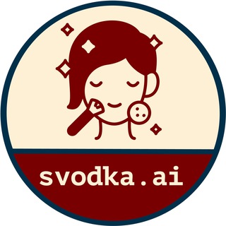 Красота и уход — svodka.ai: краткие сводки каналов